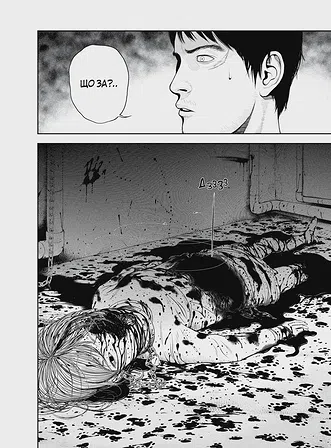 Photo of Музей. Том 1