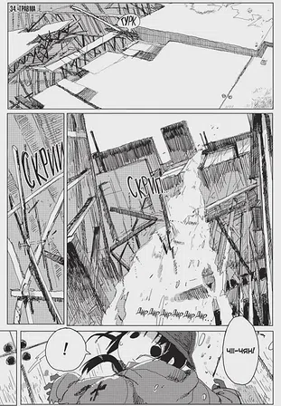 Photo of Манґа Остання подорож дівчат. Том 5