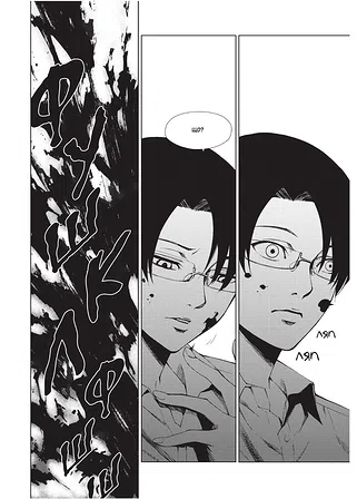 Photo of Інша. Третя чверть