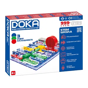 Конструктор електронний DOKA Школа 999+ схем