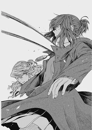 Photo of Наречена чаклуна. Том 2