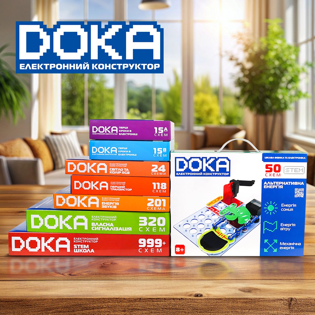 Photo of Конструктор електронний DOKA Альтернативна енергія (50 схем)