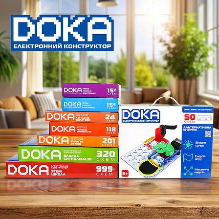 Photo of Конструктор електронний DOKA Альтернативна енергія (50 схем)
