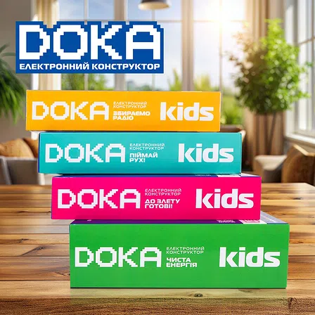 Photo of Конструктор електронний DOKA До злету готові!
