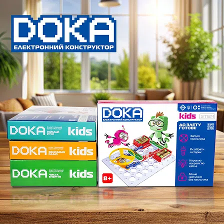 Photo of Конструктор електронний DOKA До злету готові!