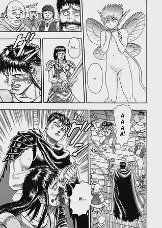 Photo of Берсерк. Том 1