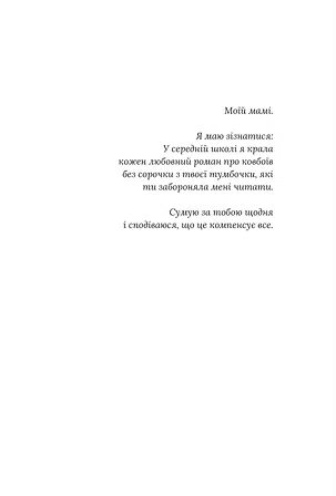 Photo of Траурно ваш