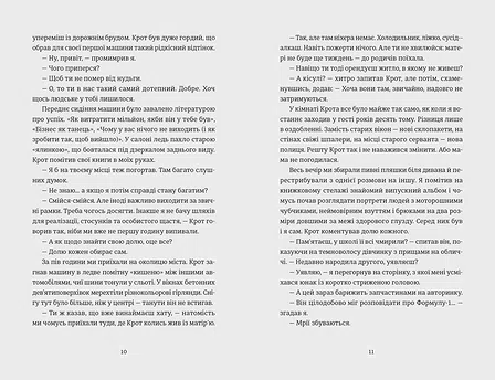 Photo of Кінотеатр «Космос»