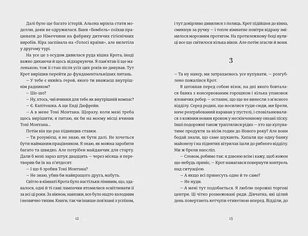 Photo of Кінотеатр «Космос»