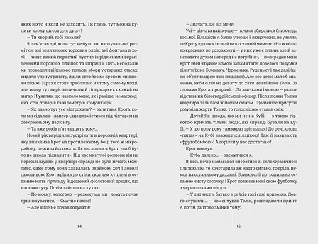 Photo of Кінотеатр «Космос»