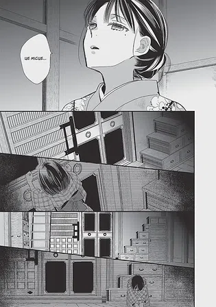 Photo of Мій щасливий шлюб. Том 3