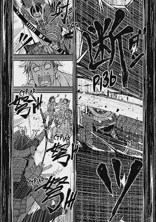 Photo of 100 бажань до перетворення на зомбі. Том 4