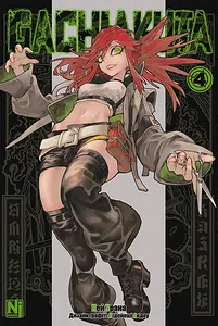 Gachiakuta. Том 4