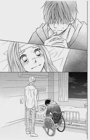 Photo of Досконалий світ. Том 3