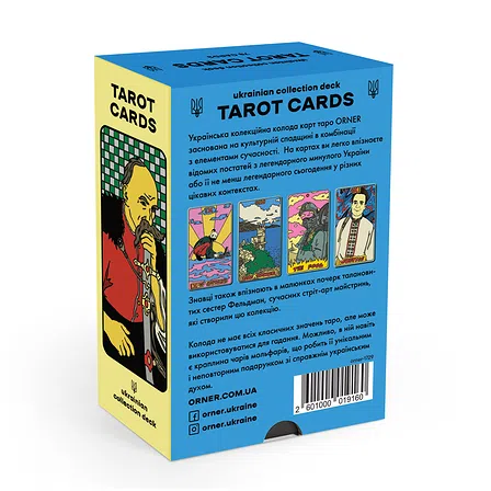 Photo of Карти Таро Orner x Sestry Feldman 78 карт (orner-1745)