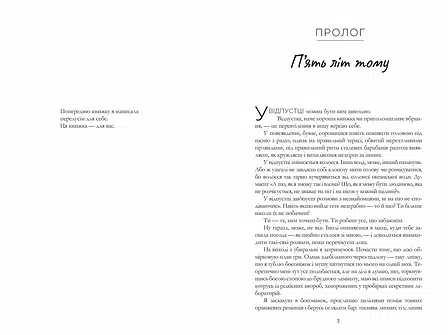 Photo of Люди, яких ми зустрічаємо у відпустці