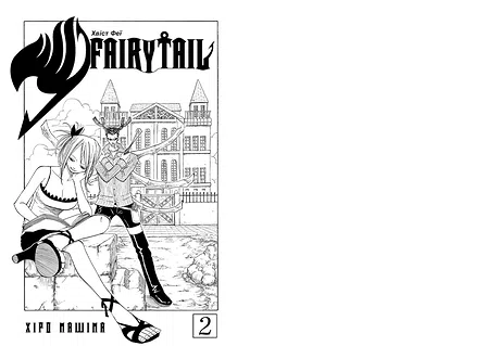 Photo of Fairy Tail. Том 2