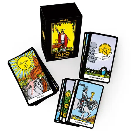 Photo of Карти Таро Orner Райдера Уейта українське видання (orner-1983)