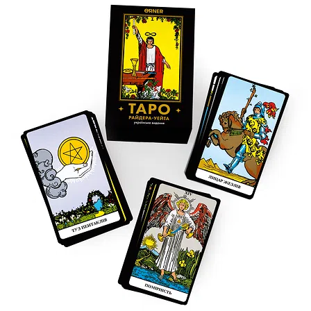 Photo of Карти Таро Orner Райдера Уейта українське видання (orner-1983)