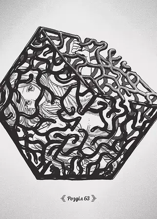 Photo of Ательє чаклунських капелюхів. Том 12