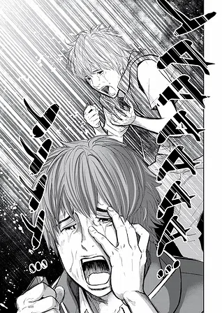 Photo of Гра Короля. Том 5