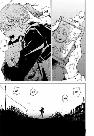 Photo of Моя зломлена Маріко