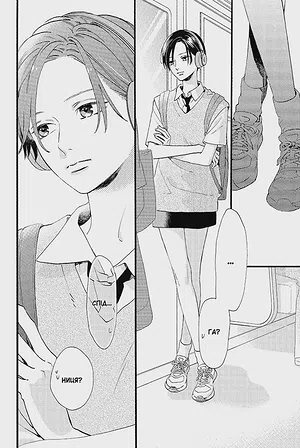 Photo of Чарівний місяць у повечір’ї. Том 1