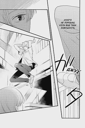 Photo of Чарівний місяць у повечір’ї. Том 1