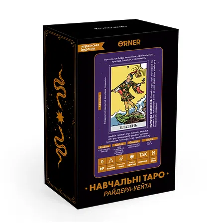Photo of Карти Таро Orner Навчальні Таро Райдера - Уейта (orner-2684)