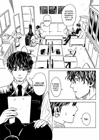 Photo of Траурний концерт