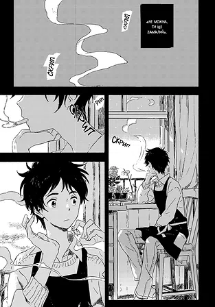 Photo of Квалія під снігом