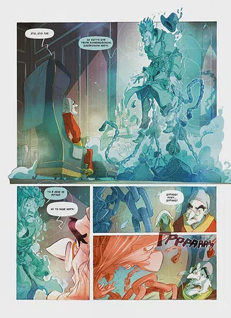 Photo of Різдвяна пісня