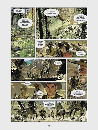 Photo of До останньоï краплi кровi