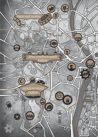 Photo of Остання обитель бунтарства