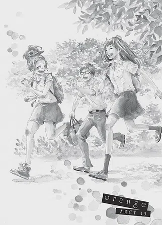 Photo of Orange. Том 4