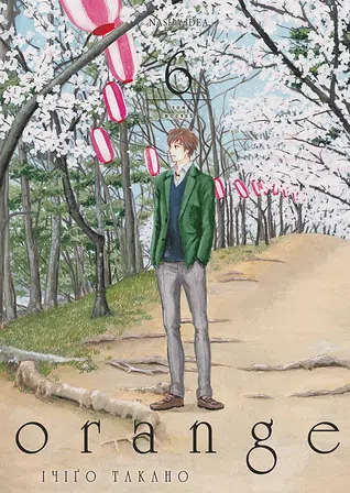 Photo of Orange. Том 6