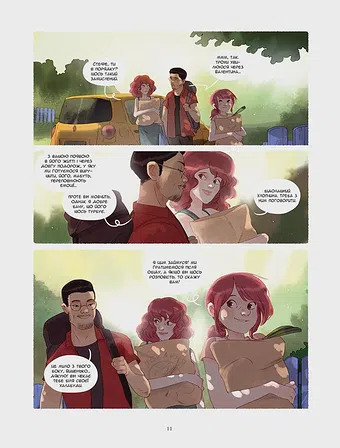 Photo of Щоденники Вишеньки та Валентин