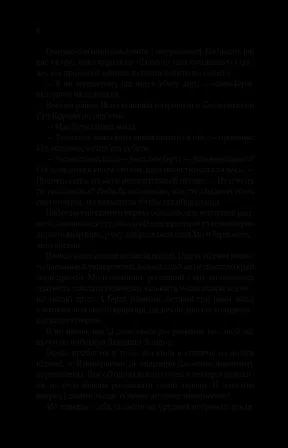 Photo of Квартира на двох