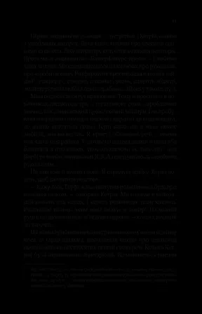 Photo of Квартира на двох