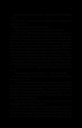 Photo of Квартира на двох