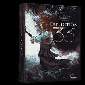 Артбук Світ гри Clair Obscur: Expedition 33