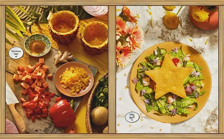 Photo of Stardew Valley. Офіційна кулінарна книга