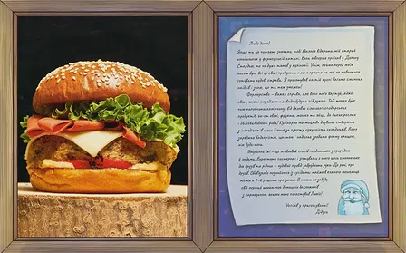 Photo of Stardew Valley. Офіційна кулінарна книга