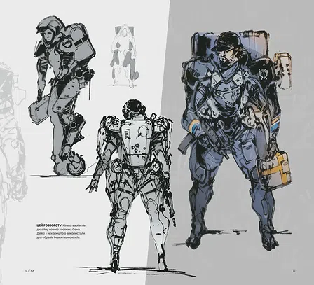 Photo of Артбук Світ гри Death Stranding 2: On the Beach