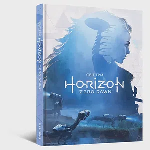 Артбук Світ гри Horizon Zero Dawn