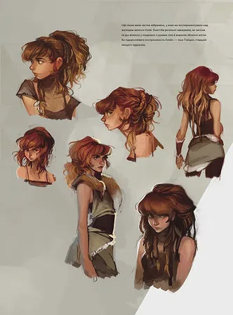 Photo of Артбук Світ гри Horizon Zero Dawn