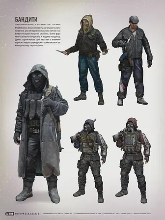 Photo of Артбук Світ гри S.T.A.L.K.E.R. 2: Heart of Chornobyl