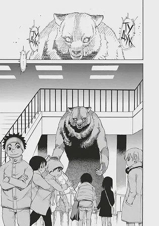 Photo of Манґа Місто, де немає лиш мене. Том 4