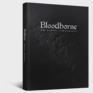 Артбук Bloodborne: Офіційні ілюстрації