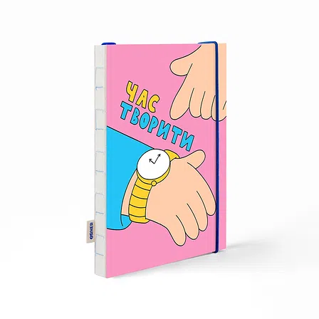 Photo of Блокнот Orner «Час творити» (orner-2633)